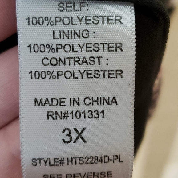 NWT snake print double layer blouse - Picture 2 of 2